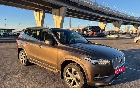Volvo XC90 II рестайлинг, 2016 год, 3 400 000 рублей, 12 фотография