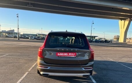 Volvo XC90 II рестайлинг, 2016 год, 3 400 000 рублей, 24 фотография