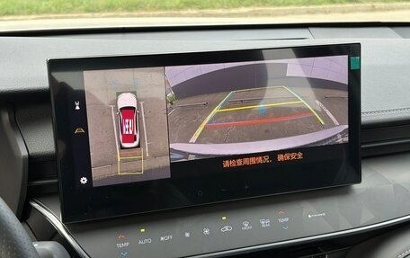 Toyota Camry, 2025 год, 4 515 000 рублей, 24 фотография