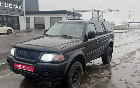 Mitsubishi Montero Sport, 2001 год, 470 000 рублей, 4 фотография
