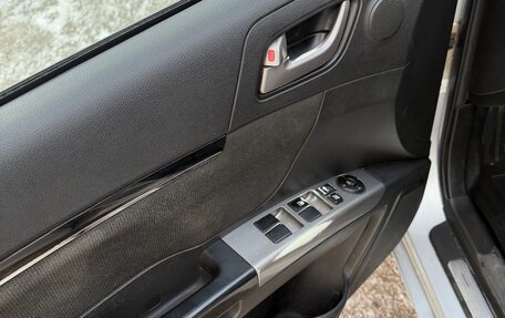 Geely Emgrand EC7, 2013 год, 329 000 рублей, 10 фотография