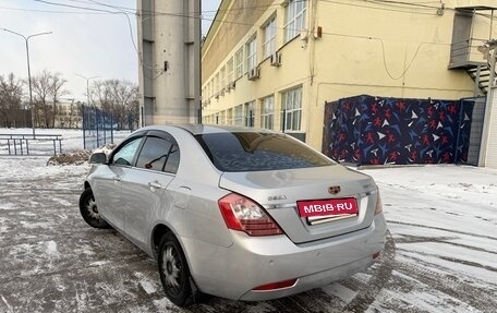 Geely Emgrand EC7, 2013 год, 329 000 рублей, 5 фотография