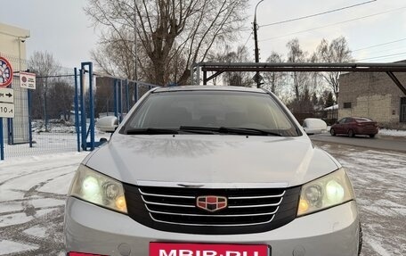 Geely Emgrand EC7, 2013 год, 329 000 рублей, 2 фотография