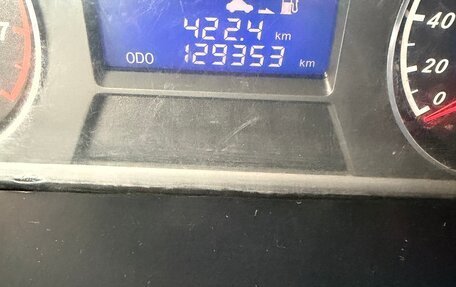 Geely Emgrand EC7, 2013 год, 329 000 рублей, 12 фотография