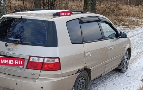 KIA Carens I (RS), 2005 год, 300 000 рублей, 10 фотография