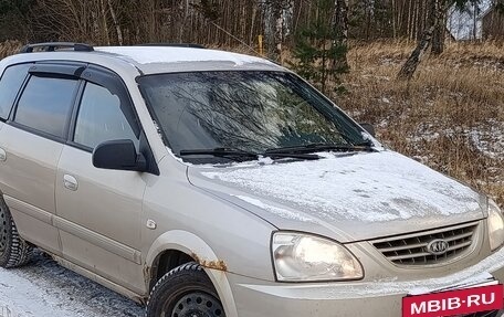 KIA Carens I (RS), 2005 год, 300 000 рублей, 14 фотография