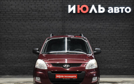 Hyundai Matrix I рестайлинг, 2008 год, 650 000 рублей, 2 фотография