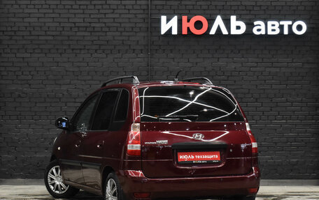 Hyundai Matrix I рестайлинг, 2008 год, 650 000 рублей, 4 фотография