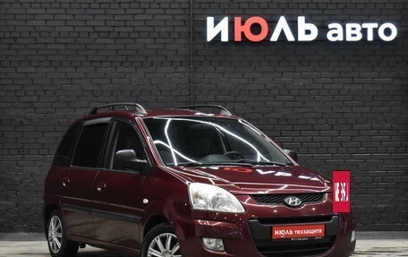 Hyundai Matrix I рестайлинг, 2008 год, 650 000 рублей, 3 фотография