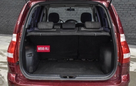 Hyundai Matrix I рестайлинг, 2008 год, 650 000 рублей, 6 фотография