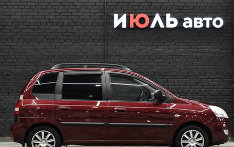 Hyundai Matrix I рестайлинг, 2008 год, 650 000 рублей, 9 фотография