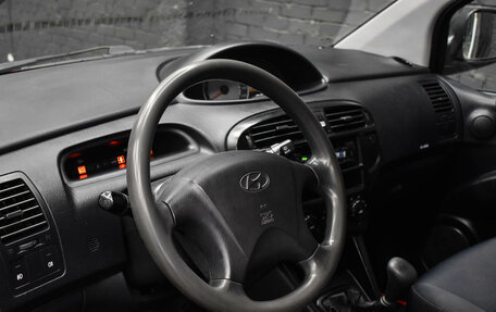 Hyundai Matrix I рестайлинг, 2008 год, 650 000 рублей, 16 фотография