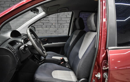 Hyundai Matrix I рестайлинг, 2008 год, 650 000 рублей, 17 фотография