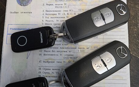 Mazda CX-5 II, 2016 год, 2 000 000 рублей, 12 фотография