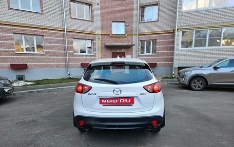 Mazda CX-5 II, 2016 год, 2 000 000 рублей, 4 фотография