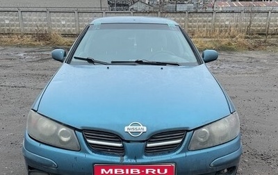 Nissan Almera, 2001 год, 113 000 рублей, 1 фотография