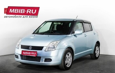 Suzuki Swift III, 2008 год, 675 000 рублей, 1 фотография