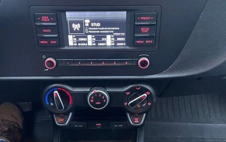 KIA Rio IV, 2021 год, 1 110 000 рублей, 5 фотография