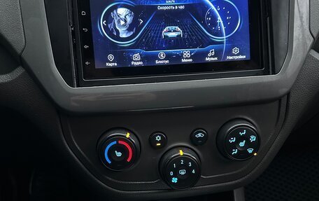 Chevrolet Cobalt II, 2013 год, 480 000 рублей, 17 фотография