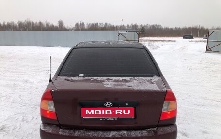 Hyundai Accent II, 2008 год, 320 000 рублей, 4 фотография