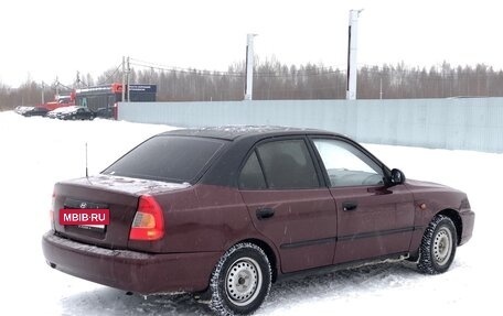 Hyundai Accent II, 2008 год, 320 000 рублей, 2 фотография