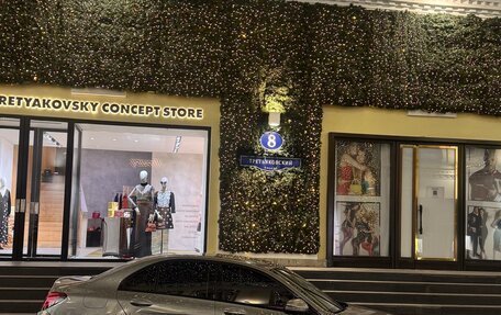 Mercedes-Benz C-Класс, 2016 год, 2 650 000 рублей, 2 фотография