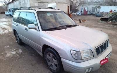 Subaru Forester, 2000 год, 225 000 рублей, 1 фотография