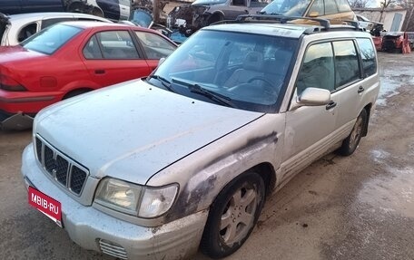 Subaru Forester, 2000 год, 225 000 рублей, 3 фотография