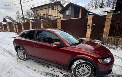 Volvo C30 I рестайлинг, 2008 год, 700 000 рублей, 1 фотография