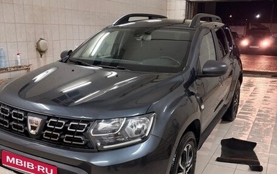 Dacia Duster II, 2018 год, 1 380 000 рублей, 1 фотография