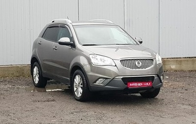 SsangYong Actyon II рестайлинг, 2013 год, 1 149 000 рублей, 1 фотография