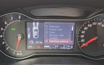 Ford Mondeo IV, 2013 год, 1 250 000 рублей, 1 фотография