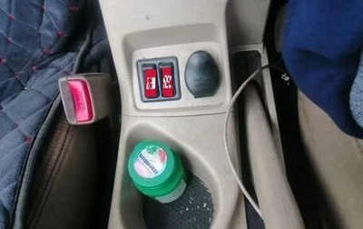 Mitsubishi Montero Sport, 2001 год, 600 000 рублей, 1 фотография