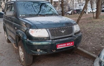 ЛуАЗ Patriot, 2011 год, 550 000 рублей, 1 фотография