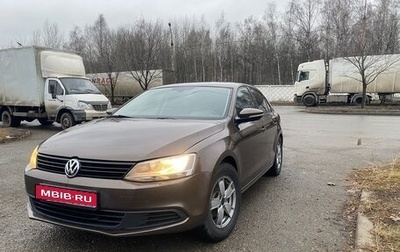 Volkswagen Jetta VI, 2012 год, 790 000 рублей, 1 фотография