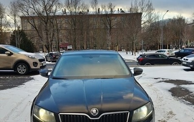 Skoda Octavia, 2016 год, 1 575 000 рублей, 1 фотография
