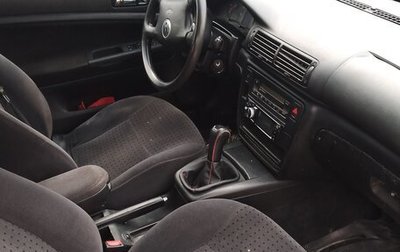 Volkswagen Passat B5+ рестайлинг, 1998 год, 195 000 рублей, 1 фотография