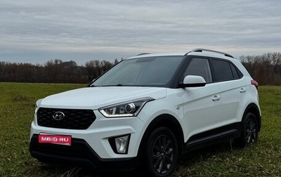 Hyundai Creta I рестайлинг, 2020 год, 1 870 000 рублей, 1 фотография