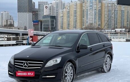 Mercedes-Benz R-Класс, 2012 год, 1 499 000 рублей, 4 фотография