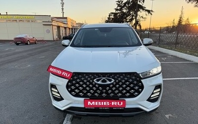 Chery Tiggo 7 Pro, 2021 год, 1 450 000 рублей, 1 фотография