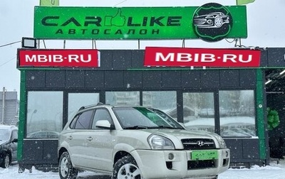 Hyundai Tucson III, 2007 год, 769 000 рублей, 1 фотография