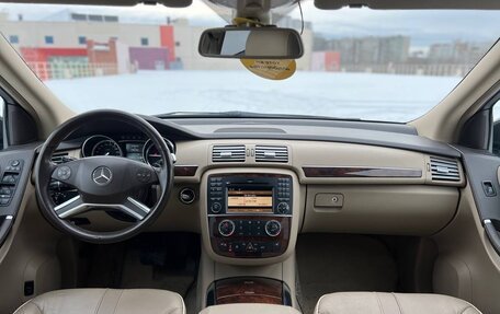 Mercedes-Benz R-Класс, 2012 год, 1 499 000 рублей, 18 фотография