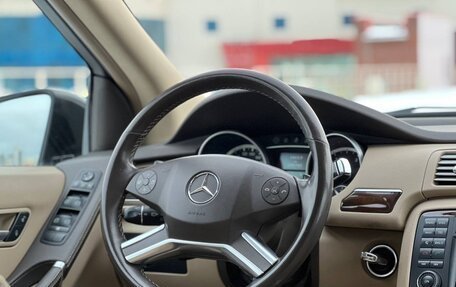 Mercedes-Benz R-Класс, 2012 год, 1 499 000 рублей, 23 фотография