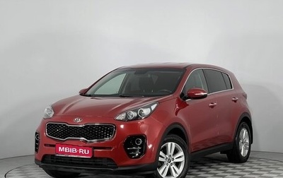 KIA Sportage IV рестайлинг, 2018 год, 1 820 000 рублей, 1 фотография