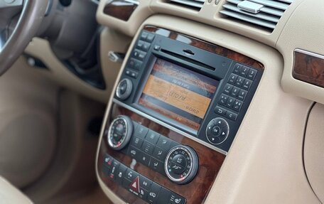 Mercedes-Benz R-Класс, 2012 год, 1 499 000 рублей, 27 фотография