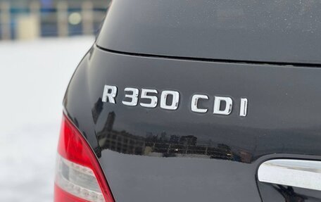 Mercedes-Benz R-Класс, 2012 год, 1 499 000 рублей, 29 фотография