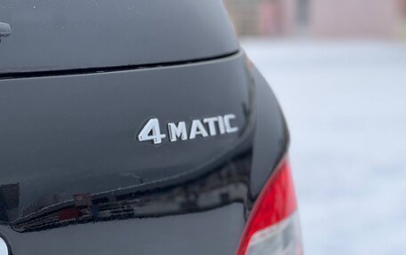 Mercedes-Benz R-Класс, 2012 год, 1 499 000 рублей, 30 фотография