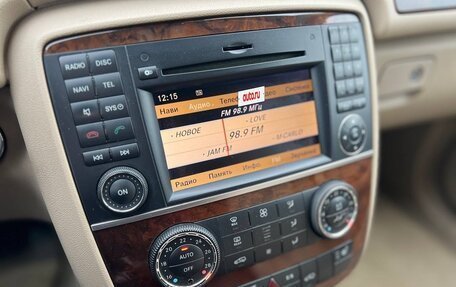 Mercedes-Benz R-Класс, 2012 год, 1 499 000 рублей, 35 фотография