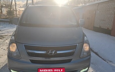Hyundai Grand Starex Grand Starex I рестайлинг 2, 2011 год, 1 699 000 рублей, 1 фотография