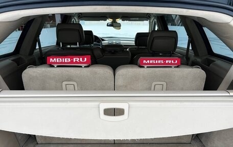 Mercedes-Benz R-Класс, 2012 год, 1 499 000 рублей, 28 фотография